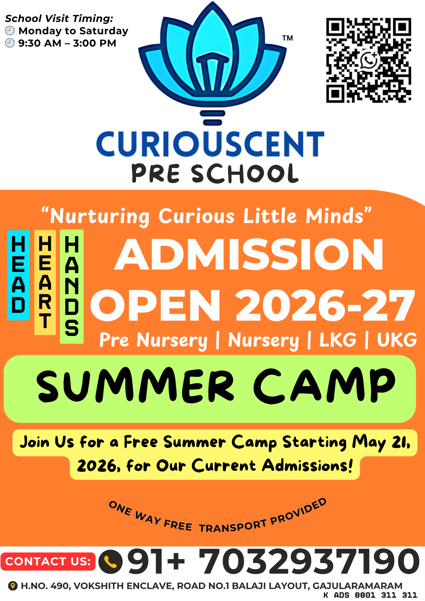 Admission Banner